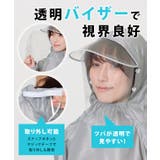 グローブ付き ベーシック 速乾 | レースレディース  | 詳細画像3 
