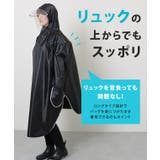 グローブ付き ベーシック 速乾 | レースレディース  | 詳細画像5 