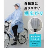 グローブ付き ベーシック 速乾 | レースレディース  | 詳細画像6 