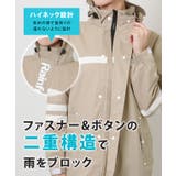 スタンドカラー 配色 ライン | レースレディース  | 詳細画像4 