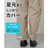 スタンドカラー 配色 ライン | レースレディース  | 詳細画像6 