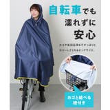 オーバーサイズ ソリッドカラー バイザー付き | レースレディース | 詳細画像5