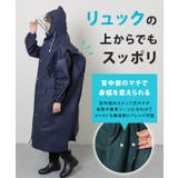 ソリッドカラー バイザー付き ダブルフロント | レースレディース  | 詳細画像4 