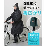 ソリッドカラー バイザー付き ダブルフロント | レースレディース  | 詳細画像5 