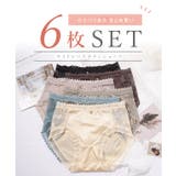 リボンチャームサイドレースサテンショーツ 女性 レディース | レースレディース | 詳細画像2