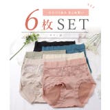 【6枚セット】ハイウエストサテンレースドッキングショーツ 女性 レディース | レースレディース | 詳細画像2