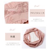 【6枚セット】ハイウエストサテンレースドッキングショーツ 女性 レディース | レースレディース | 詳細画像4