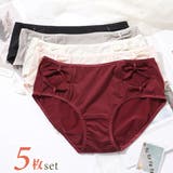 【5枚セット】サイドリボンカットアウトデザインショーツ 女性 レディース | レースレディース | 詳細画像1