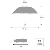 ボタニカル柄 刺繍 スカラップ | レースレディース  | 詳細画像20 