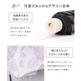 ボタニカル柄 刺繍 スカラップ | レースレディース  | 詳細画像6 