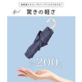 メタリック ハンドル フリル付き | レースレディース | 詳細画像3