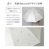 スワン プリント 晴雨兼用 | レースレディース | 詳細画像6