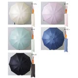 ソリッドカラー ウッドハンドル 晴雨兼用 | レースレディース  | 詳細画像8 