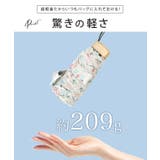 がま口ケース付き カラフル フラワー | レースレディース  | 詳細画像3 