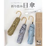 ソリッドカラー メタリック ハンドル | レースレディース  | 詳細画像2 