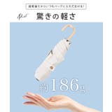 ソリッドカラー メタリック ハンドル | レースレディース  | 詳細画像3 