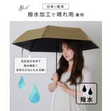 ソリッドカラー メタリック ハンドル | レースレディース  | 詳細画像5 