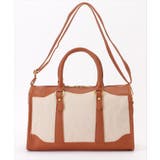 ストラップ付き バイカラー 2WAY | レースレディース  | 詳細画像11 