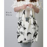 シアー レイヤード 刺繍モチーフ付き | レースレディース  | 詳細画像5 