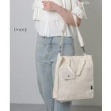 異素材ミックス 2WAY スクエア | レースレディース  | 詳細画像13 