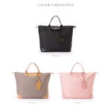 大容量 2WAY 配色 | レースレディース  | 詳細画像2 