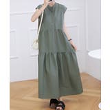 バンドカラー ティアード ギャザー | レースレディース  | 詳細画像12 