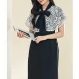 ボウタイ ケープ付き ハイウエスト | レースレディース  | 詳細画像4 