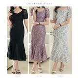 総レース Vネック マーメイド | レースレディース | 詳細画像2