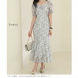 総レース Vネック マーメイド | レースレディース | 詳細画像8