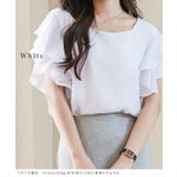 ラウンドネック ラッフルフリル 半袖 | レースレディース | 詳細画像13