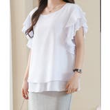 ラウンドネック ラッフルフリル 半袖 | レースレディース | 詳細画像15