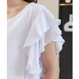 ラウンドネック ラッフルフリル 半袖 | レースレディース | 詳細画像19