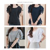 ラウンドネック ラッフルフリル 半袖 | レースレディース | 詳細画像2