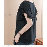 ラウンドネック ラッフルフリル 半袖 | レースレディース | 詳細画像3