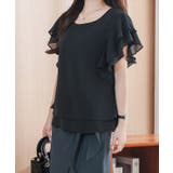 ラウンドネック ラッフルフリル 半袖 | レースレディース | 詳細画像4