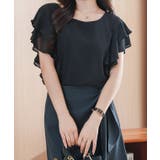 ラウンドネック ラッフルフリル 半袖 | レースレディース | 詳細画像5