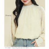 花柄 シャギー ボリューム袖 | レースレディース | 詳細画像10