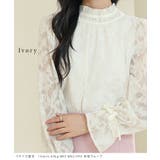 プチハイネック 花柄 レース | レースレディース | 詳細画像10