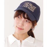 凹凸 レタリング 刺繍 | レースレディース  | 詳細画像11 