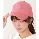 凹凸 レタリング 刺繍 | レースレディース  | 詳細画像20 