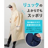 反射ライン バイザー付き マチあり | レースレディース  | 詳細画像2 