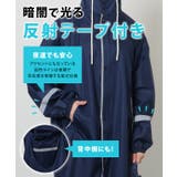 反射ライン バイザー付き マチあり | レースレディース  | 詳細画像5 