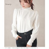 ハイネック ギャザー ロング | レースレディース | 詳細画像15