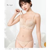 【2点セット】エレガント レース レイヤード | レースレディース  | 詳細画像15 