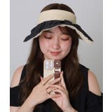 異素材ドッキング シェルデザイン ソフト | レースレディース | 詳細画像6