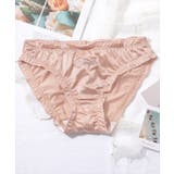 サテン調ベーシックデザインローライズショーツ 女性 レディース | レースレディース | 詳細画像17
