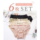 サテン調ベーシックデザインローライズショーツ 女性 レディース | レースレディース | 詳細画像2