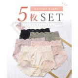 【5枚セット】サイドシアーサテンレースショーツ 女性 レディース | レースレディース | 詳細画像2