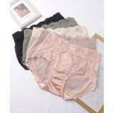【5枚セット】サイドシアーサテンレースショーツ 女性 レディース | レースレディース | 詳細画像9