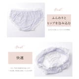 ダブルボタン ボタニカル柄 フリル | レースレディース | 詳細画像4